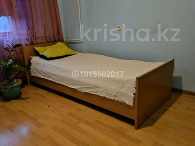3 комнаты · 67 м² · 7/9 этаж, мкр Самал-1 4 — проспект Достык за 65 000 ₸ в Алматы, Медеуский р-н