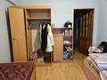 3 комнаты · 67 м² · 7/9 этаж, мкр Самал-1 4 — проспект Достык за 65 000 ₸ в Алматы, Медеуский р-н — фото 2