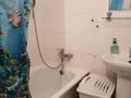 3 комнаты · 67 м² · 7/9 этаж, мкр Самал-1 4 — проспект Достык за 65 000 ₸ в Алматы, Медеуский р-н — фото 5