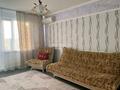 2-комнатная квартира · 47 м² · 5/5 этаж, Камзина 57 за 10 млн ₸ в Аксу — фото 4