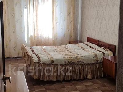 Аренда квартир в Алматы: 3-комнатная квартира · 57 м² · 3/5 этаж, Владимира Радостовца 47 за 275 000 〒 3-комнатная квартира · 57 м² · 3/5 этаж, Владимира Радостовца 47 за 275 000 〒 в Алматы, Алмалинский р-н