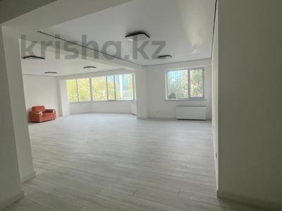 Свободное назначение, офисы · 235 м² за ~ 2.8 млн ₸ в Алматы, Медеуский р-н
