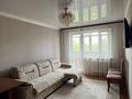 2-комнатная квартира · 45 м² · 3/5 этаж, Майкудук, 17й микрорайон 48 за 13.5 млн ₸ в Караганде, Алихана Бокейханова р-н — фото 2