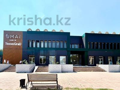 Магазины и бутики · 5600 м² за 300 млн ₸ в Аксу