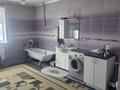 Отдельный дом · 9 комнат · 520 м² · 8 сот., Тәуелсіздікке 20 жылдық 43 — Кби район за 38 млн ₸ в  — фото 10