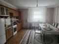 Отдельный дом · 9 комнат · 520 м² · 8 сот., Тәуелсіздікке 20 жылдық 43 — Кби район за 38 млн ₸ в  — фото 9