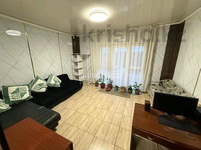 Часть дома · 2 комнаты · 44 м² · 5.5 сот., Гагарина за 28 млн ₸ в 