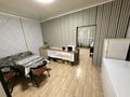 Часть дома · 2 комнаты · 44 м² · 5.5 сот., Гагарина за 28 млн ₸ в  — фото 3