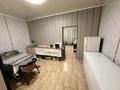 Часть дома · 2 комнаты · 44 м² · 5.5 сот., Гагарина за 28 млн ₸ в  — фото 4