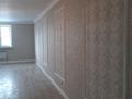 Свободное назначение · 509 м² за 179 млн 〒 в Алматы, Турксибский р-н — фото 24
