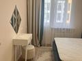 2-комнатная квартира · 47 м² · 7/9 этаж, мкр Уркер, Е 67 8 — Пересечение Туран Сыганак за 340 000 ₸ в Астане, Нура р-н — фото 8