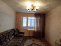 2-комнатная квартира · 52 м² · 2/9 этаж, Металлургов — Империя бизнеса за 13.5 млн ₸ в Темиртау — фото 6