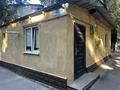 2-комнатная квартира · 47 м² · 1/1 этаж, мкр Жулдыз-1 17в за 18 млн ₸ в Алматы, Турксибский р-н — фото 10