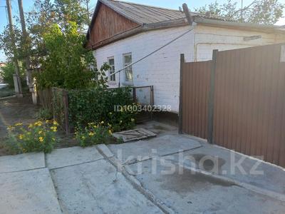 Отдельный дом · 4 комнаты · 90 м² · 10 сот., Проезд Куныскерей 6 — Около гостиницы &quot;Раш&quot; за 18.5 млн 〒 в Атырау, мкр Привокзальный-5