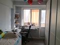 3-бөлмелі пәтер · 78 м² · 4/6 қабат, Кунаева 49 — Жибек жолы, бағасы: 62 млн ₸ в Алматы, Медеуский р-н — фото 4
