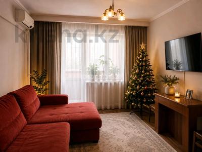 3-комнатная квартира · 78 м² · 4/6 этаж, Кунаева 49 — Жибек жолы за 60 млн ₸ в Алматы, Медеуский р-н