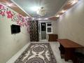 2-комнатная квартира · 55 м² · 4/5 этаж, мкр Акбулым, Каратау 10 — Президент парк за 13.5 млн ₸ в Таразе