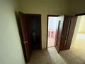 Офисы · 596.6 м² за ~ 118.9 млн ₸ в Атырау — фото 16