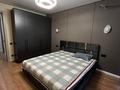 3-комнатная квартира · 76 м² · 7/9 этаж, мкр Думан-2, Мкрн Думан-2 57 за 400 000 ₸ в Алматы, Медеуский р-н — фото 7