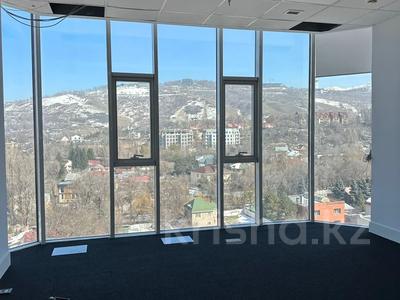 Свободное назначение, офисы · 70 м² за ~ 1.7 млн ₸ в Алматы, Медеуский р-н
