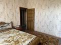 3-бөлмелі пәтер · 65.2 м² · 7/9 қабат, Орбита-4 ш/а. 37, бағасы: 52 млн ₸ в Алматы, Бостандыкский р-н — фото 4