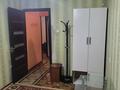 2-бөлмелі пәтер · 58 м² · 2/5 қабат, 16 микрорайон 40 — Севердегі Ладушки артындағы дом, бағасы: 130 000 ₸ в Шымкенте, Енбекшинский р-н — фото 6