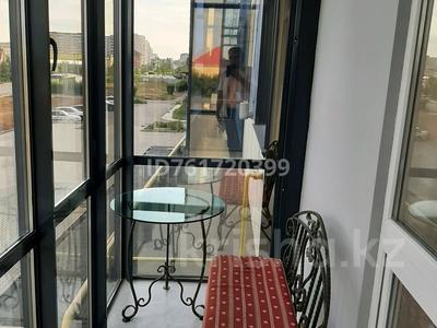 Продажа квартир в Западно-Казахстанской обл.: 1-комнатная квартира · 41.8 м² · 2/6 этаж, мкр Жана Орда, Мкр Жаңа Орда 15 за 23 млн 〒 1-комнатная квартира · 41.8 м² · 2/6 этаж, мкр Жана Орда, Мкр Жаңа Орда 15 за 23 млн 〒 в Уральске