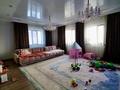 Отдельный дом • 7 комнат • 300 м² • 10 сот., Алтай за 97 млн 〒 в Кыргауылдах — фото 20