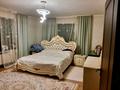 Отдельный дом • 7 комнат • 300 м² • 10 сот., Алтай за 97 млн 〒 в Кыргауылдах — фото 27
