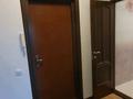 1-бөлмелі пәтер · 45 м² · 9/9 қабат, мкр Орбита-4 16, бағасы: 250 000 ₸ в Алматы, Бостандыкский р-н — фото 14