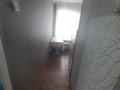 1-комнатная квартира · 32 м² · 1/5 этаж, Брусиловского за 11.4 млн ₸ в Петропавловске — фото 2