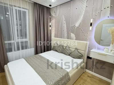 2-бөлмелі пәтер · 40.4 м² · 4/9 қабат, Шұғыла ш/а. 2/25, бағасы: 28.5 млн ₸ в Алматы, Наурызбайский р-н