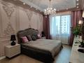3-комнатная квартира · 120 м² · 8/16 этаж, Аль-Фараби 41 за 185 млн ₸ в Алматы, Бостандыкский р-н — фото 6