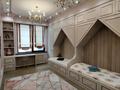 3-комнатная квартира · 120 м² · 8/16 этаж, Аль-Фараби 41 за 185 млн ₸ в Алматы, Бостандыкский р-н — фото 8