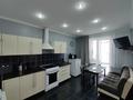 4-комнатная квартира · 122.6 м² · 14/16 этаж, мкр Юго-Восток, Республики 40 — Шахтёров- Парк Победы- Рублёвка за 57 млн ₸ в Караганде, Казыбек би р-н — фото 13