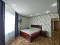 4-комнатная квартира · 122.6 м² · 14/16 этаж, мкр Юго-Восток, Республики 40 — Шахтёров- Парк Победы- Рублёвка за 57 млн ₸ в Караганде, Казыбек би р-н — фото 8