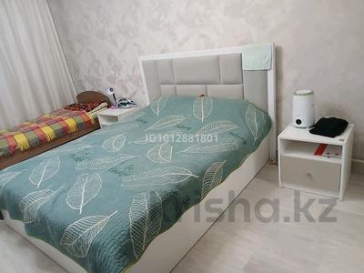 3-бөлмелі пәтер · 82 м² · 9/9 қабат, Увалиева 8/1, бағасы: 32 млн ₸ в Усть-Каменогорске, Ульбинский
