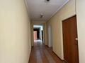 3-комнатная квартира · 86.9 м² · 3/3 этаж, Богенбай Батыра 117 — Тулебаева за 89.9 млн ₸ в Алматы, Медеуский р-н — фото 3