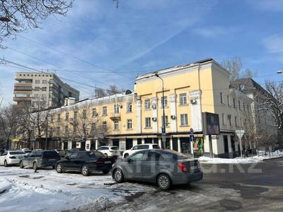 3-комнатная квартира · 86.9 м² · 3/3 этаж, Богенбай Батыра 117 — Тулебаева за 89.9 млн ₸ в Алматы, Медеуский р-н
