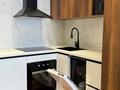 2-комнатная квартира · 51.9 м² · 11/12 этаж, Ашимова 1/5 за 320 000 ₸ в Алматы, Наурызбайский р-н — фото 16