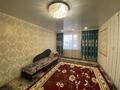 Жеке үй · 5 бөлме · 150 м² · 10 жүзд., Байтерек, бағасы: 22 млн ₸ в Бишкуле (Бесколь) — фото 9