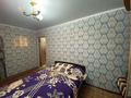 Жеке үй · 5 бөлме · 150 м² · 10 жүзд., Байтерек, бағасы: 22 млн ₸ в Бишкуле (Бесколь) — фото 13