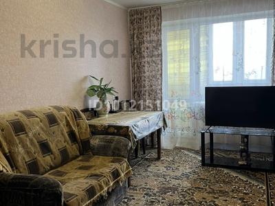 2-комнатная квартира · 51 м² · 6/9 этаж, 6 микрорайон 70 за 13 млн ₸ в Темиртау