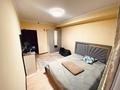 4-комнатная квартира · 94.2 м² · 5/5 этаж, Водник-2 17 за 31 млн ₸ в Боралдае (Бурундай), мкр Водник-2