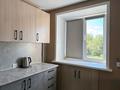 1-комнатная квартира · 32 м² · 2/5 этаж, Потанина 13 за 165 000 ₸ в Усть-Каменогорске — фото 8