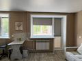 1-комнатная квартира · 32 м² · 2/5 этаж, Потанина 13 за 165 000 ₸ в Усть-Каменогорске — фото 9