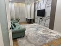 3-бөлмелі пәтер · 95.6 м² · 1/12 қабат, Торекулова 95 — Около Mega Park, бағасы: 93 млн ₸ в Алматы, Алмалинский р-н — фото 9