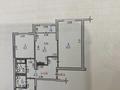 3-бөлмелі пәтер · 95.6 м² · 1/12 қабат, Торекулова 95 — Около Mega Park, бағасы: 93 млн ₸ в Алматы, Алмалинский р-н — фото 17