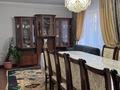 Отдельный дом · 6 комнат · 235 м² · 6 сот., мкр Аулие-Ата — проспект Жамбыла, горбатый мост за 30 млн ₸ в Таразе — фото 2