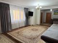 Отдельный дом · 6 комнат · 235 м² · 6 сот., мкр Аулие-Ата — проспект Жамбыла, горбатый мост за 30 млн ₸ в Таразе — фото 4